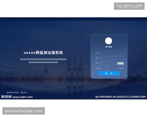 凯发集团网页版登录官网入口最新版本更新信息,确保用户使用最稳定的登录平台 凯发集团网页版登录官网入口最新版本更新信息,确保用户使用最稳定的登录平台