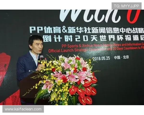 奇博体育:打造多元化体育内容平台,满足不同用户群体的多样化需求 奇博体育:打造多元化体育内容平台,满足不同用户群体的多样化需求