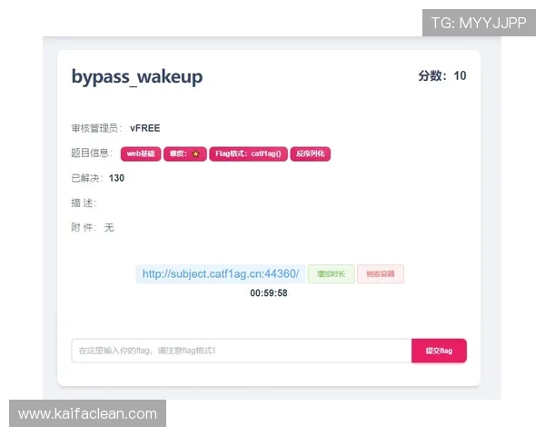 2024年AG登陆地址官方网站入口,确保玩家能够快速稳定登录享受精彩游戏体验 2024年AG登陆地址官方网站入口,确保玩家能够快速稳定登录享受精彩游戏体验