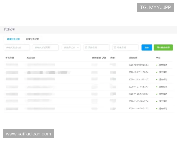 AG国际的网址最新地址更新信息详尽介绍给广大玩家 AG国际的网址最新地址更新信息详尽介绍给广大玩家