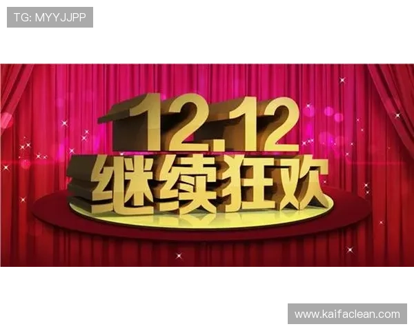 凯发线上官方入口优惠活动不断,丰富奖励等你来领取 凯发线上官方入口优惠活动不断,丰富奖励等你来领取