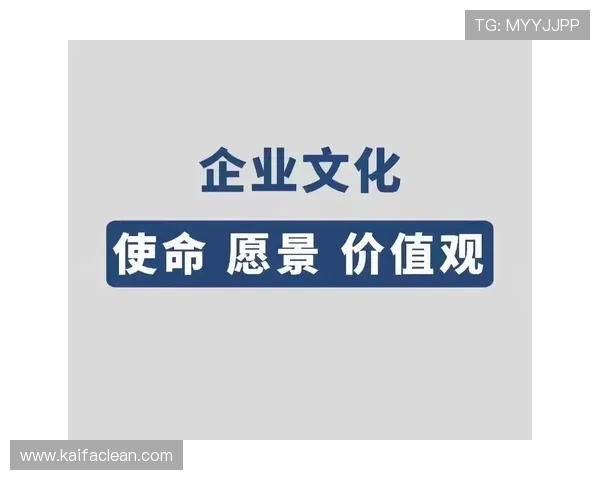 访问PA集团官网，获取关于我们使命与愿景的详细信息