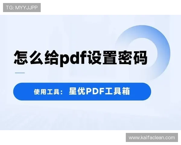 K8凯发官网注册成功后如何进行账号安全设置与密码保护