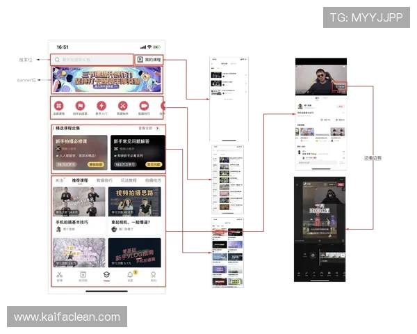 凯发娱乐入口最新登录方式，轻松进入高品质娱乐平台体验无限乐趣