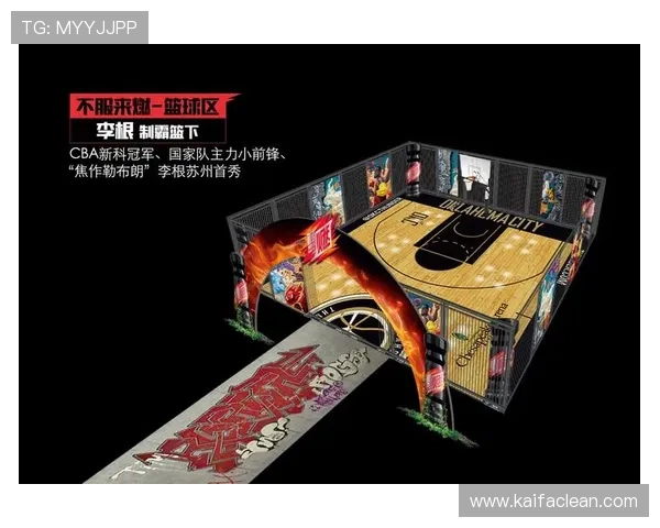 凯发娱乐平台免费注册享受多样化游戏体验带来无限娱乐享受