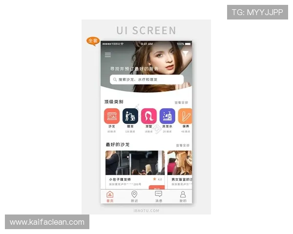 凯发客户端免费下载,最新版本下载安装指南,快速上手畅玩无限乐趣 凯发客户端免费下载,最新版本下载安装指南,快速上手畅玩无限乐趣