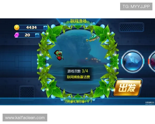 凯发旗舰厅客户端官网下载:常见问题解决方案与软件下载注意事项 凯发旗舰厅客户端官网下载:常见问题解决方案与软件下载注意事项