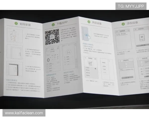 k8娱乐app安全保障措施详解，确保您的个人信息与资金安全无忧