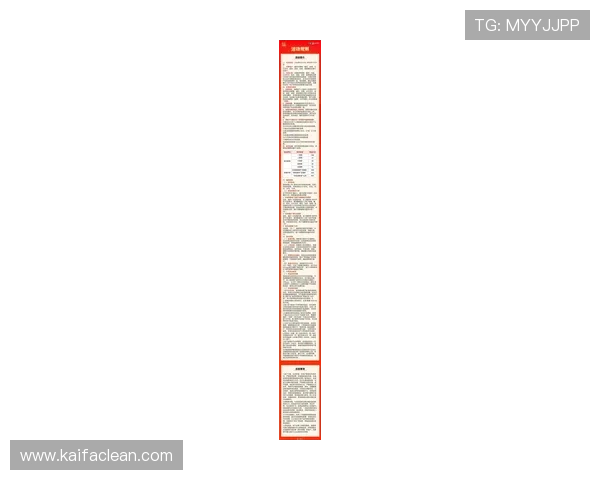 K8捕鱼王最新活动公告，丰富奖励等你来领取的详细信息