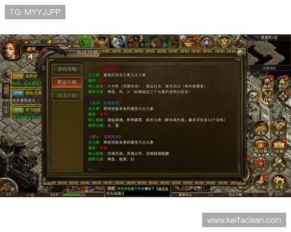 k8网站登录娱乐平台最新攻略，帮助用户快速顺利进入游戏界面体验精彩内容