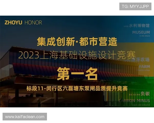 凯发PA国际厅安全保障措施全面解析，保障玩家资金与个人信息安全的最佳方案