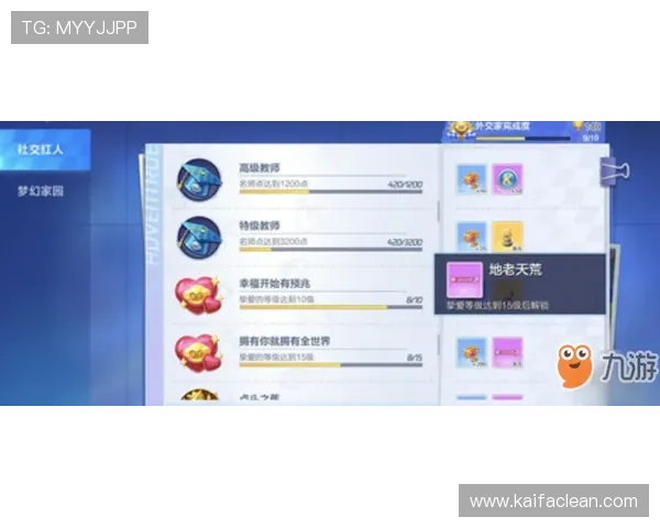 凯发体育客服网页版全天候在线支持确保您的游戏体验顺畅无忧