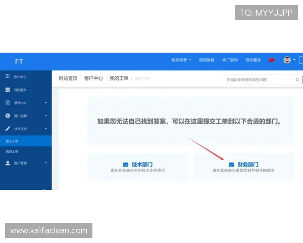 凯发唯一官网登录入口稳定可靠支持多设备同步登录，随时随地畅玩游戏，体验极致娱乐享受