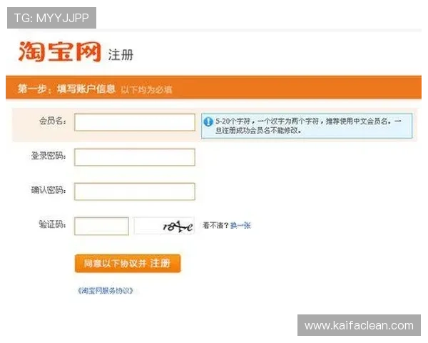 凯发开户常见问题解答及详细操作流程帮助用户顺利完成注册 凯发开户常见问题解答及详细操作流程帮助用户顺利完成注册
