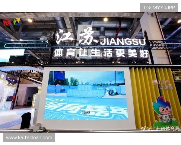 如何快速完成凯发体育登录下载并开启您的专属体育娱乐之旅 如何快速完成凯发体育登录下载并开启您的专属体育娱乐之旅