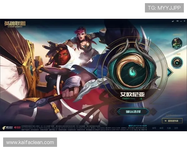 最新凯发电游官网登录入口指南帮助玩家快速注册登录享受优质游戏服务