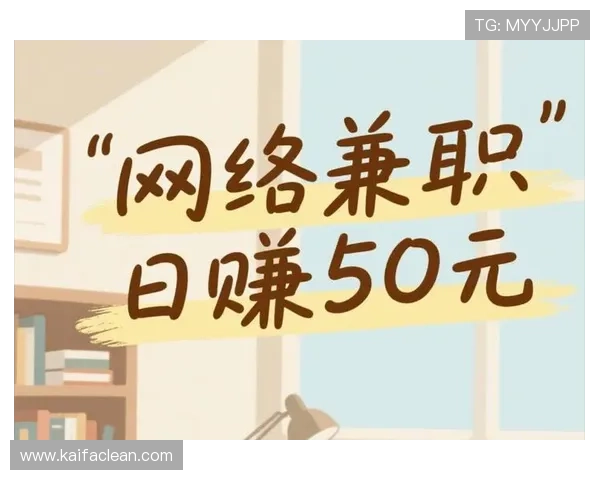 选择K8凯发正规网址,开启稳定可靠的线上博彩娱乐新体验 选择K8凯发正规网址,开启稳定可靠的线上博彩娱乐新体验