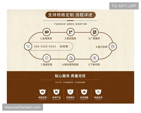 凯发官网平台最新优惠活动与注册流程详细指南