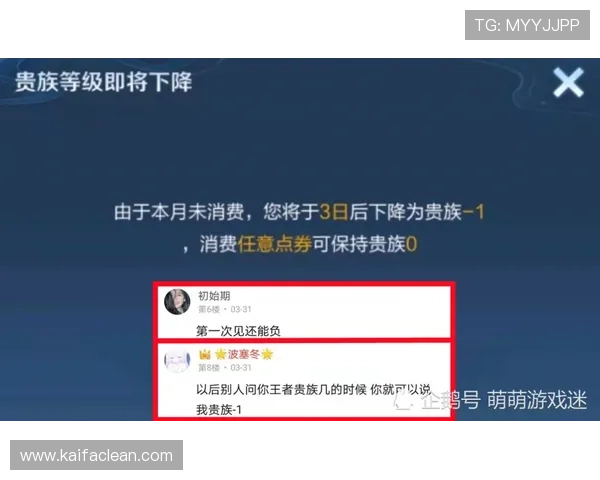 凯发真人注册平台怎么样应对玩家的常见疑问，注册流程和操作指南全方位解析