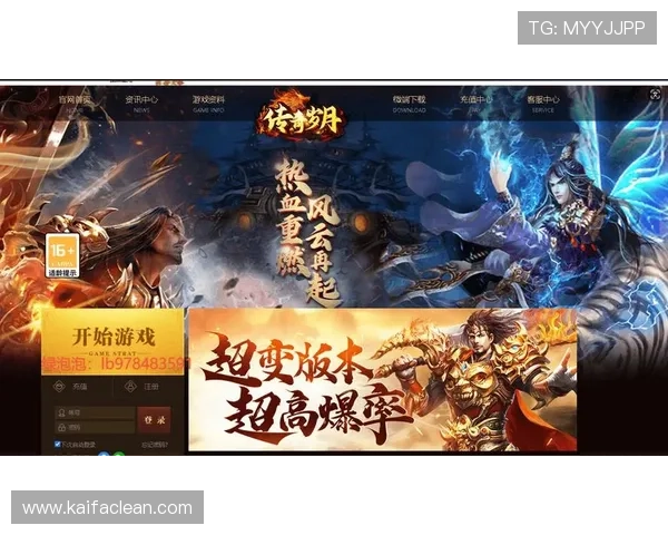 凯发首页官网汇聚丰富的游戏资源和社区交流平台，助你结识更多志同道合的玩家