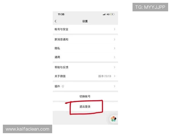 凯发体育客服网页版登录常见问题及解决技巧帮助用户顺利进入游戏体验