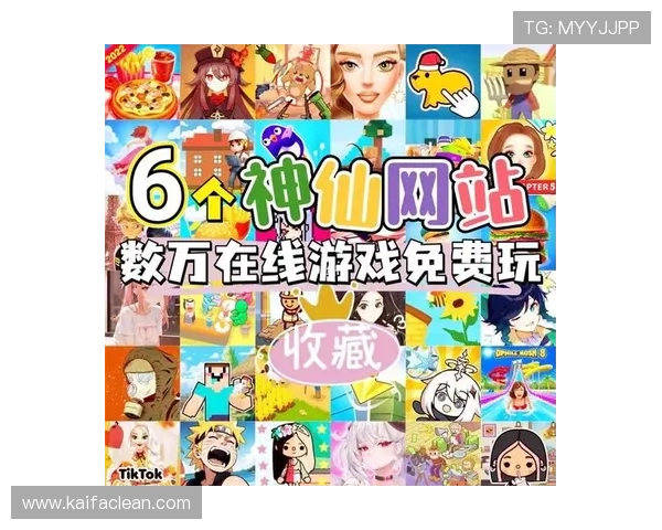 凯发登录入口网站支持多设备登录让你随时随地畅玩精彩游戏内容
