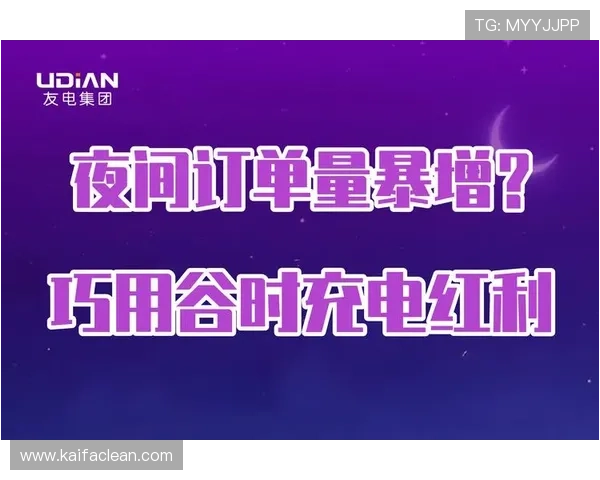 凯发k8国际版下载常见问题解答,解决用户在下载过程中遇到的困扰 凯发k8国际版下载常见问题解答,解决用户在下载过程中遇到的困扰